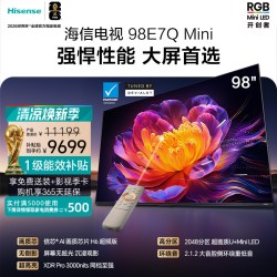 海信 E7Q系列 液晶电视