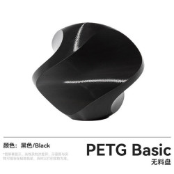 拓竹ps2/a1专用3D打印机耗材适用立体打印耗材PETG Basic高韧性基础线材1.75mm高韧环保材料1kg适用创想三维