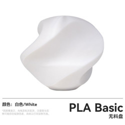 3d打印耗材Pla Basic高韧性基础线材适用bambulab拓竹A1/A1mini/P1S/P2S创想三维打印机器材料三d立体fdm