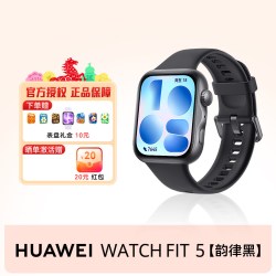 华为 WATCH FIT 4 智能手表