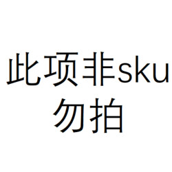 斯波兰 2.5k便携式显示器16寸电脑副屏幕笔记本手机外接无线ps扩展