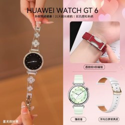 华为 WATCH GT5 智能手表 41mm