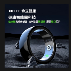 协立官方丨新款血糖尿酸血脂记录功能健康动态防水戒指血压数据智能黑科技睡眠心率血氧蓝牙老人运动指环