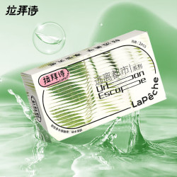LaPêche LaPeche拉拜诗逃离都市系列高透氧硅水凝胶透明隐形眼镜月抛2片装 400度