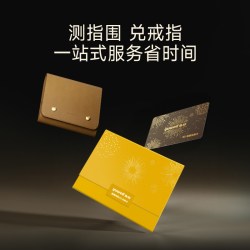 鱼跃 健康戒指R3智能戒指男款AI穿戴运动睡眠监测女款指环