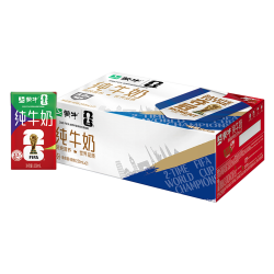 蒙牛 全脂纯牛奶250ml*21盒 早餐健身伴侣 送礼优选礼盒装