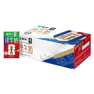 蒙牛 全脂纯牛奶250ml*21盒 早餐健身伴侣 送礼优选礼盒装