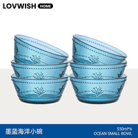 乐唯诗 ins风海洋系列墨蓝海洋小碗330ml*6