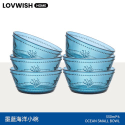 乐唯诗 ins风海洋系列墨蓝海洋小碗330ml*6