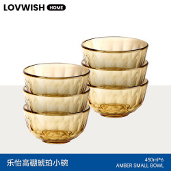 乐唯诗 乐怡小碗450ml*6