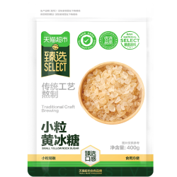 天猫超市 大块黄冰糖400g红烧肉炒糖色炖煮调味老冰糖
