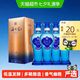洋河 海之蓝52度480ml*4支装绵柔浓香型白酒自营2018版
