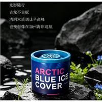 塔罗 车载香薰汽车空间香水香薰