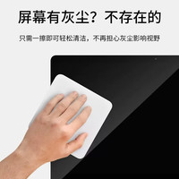 千飒 JQ-P8电脑清洁适用于苹果iphone手机抛光布 ipad手表平板MacBook屏幕清洁布抛光布