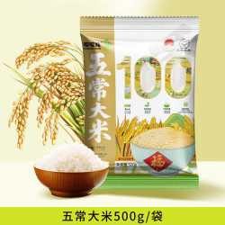 道台府 五常粥米 500g×5袋