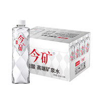 今麦郎 今矿弱碱性偏硅酸矿泉水 520ml*24瓶