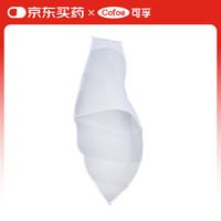 可孚 静脉曲张袜专用袜套
