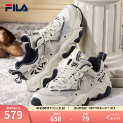 FILA 复古老爹鞋 男士运动鞋  银绿色/高调灰-SH 43