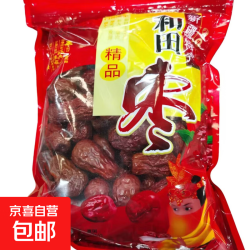 大枣滋补佳品新疆特产红枣煮粥泡水泡酒家庭必备 新疆大枣 500g*1包