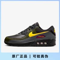 NIKE 官方正品 AIR MAX 90 男女气垫缓震运动鞋 DJ9779-001