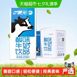 PURE MILK 酸味奶饮品 200ml*12盒