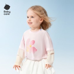 babycare 儿童夏季防晒T恤宝宝亲子长袖男童短袖女童t衫秋季上衣