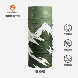 伯希和 户外魔术头巾春季防晒男登山防风围脖徒步骑行遮阳透气面罩