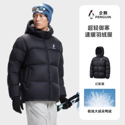企鹅 雪泡芙羽绒服女装2026秋冬新款户外防风男保暖短款西北旅游穿