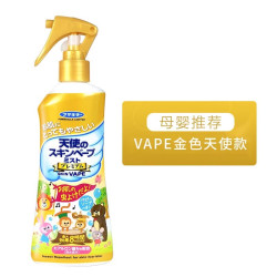 未来 天使版 3倍驱蚊喷雾 淡果香型