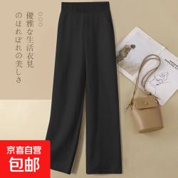 无品牌 限时好价 阔腿裤棉麻长裤