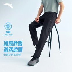 安踏 冰丝型动裤丨防晒运动裤男夏季直筒休闲基础黑-3 抗UPF100+ S