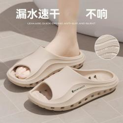 梦特娇 漏水透气 新款EVA拖鞋
