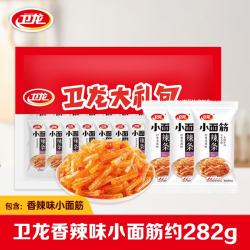卫龙 小面筋辣条 香辣味 280g