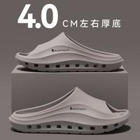 梦特娇 EVA透气防滑室内家居男士拖鞋