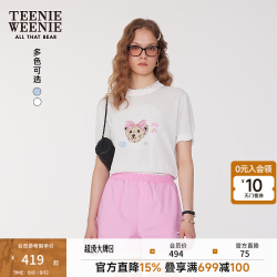 TEENIE WEENIE 小熊针织T恤女装毛衣
