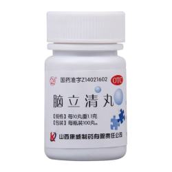 紫金山 [紫金山]脑立清丸 100丸 5瓶装 28年7月过期