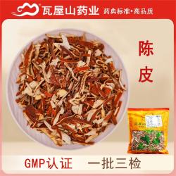 瓦屋山药业 陈皮 特等丝  理气健脾 燥湿化痰中药饮片 川陈皮 药用陈皮中药材抓配大药房店铺 500