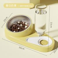88VIP：others 其他 狗盆狗碗猫碗双碗防打翻自动饮水食盆狗狗碗猫咪水碗饭盆宠物用品
