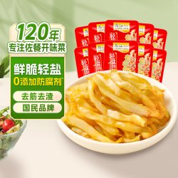 乌江 鲜脆榨菜丝30g*10袋减盐涪陵配粥酱菜泡菜咸菜特色下饭菜