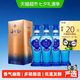 洋河 海之蓝42度480ml*4支装绵柔浓香型白酒自营2018版