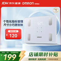欧姆龙 体脂仪家用智能电子秤 体重身体脂肪测量器 HBF-260T1