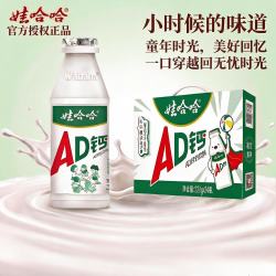 娃哈哈 AD钙奶 220g*24瓶