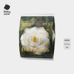 babycare 山茶家族随心搭新生柔组合柔护礼包