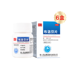 特一 布洛芬片0.1g*100片
