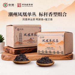 中茶 凤凰单丛 一级 200g+200g
