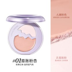 小奥汀 联名 女士腮红膏