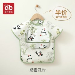 爱贝迪拉 宝贝吃饭罩衣
