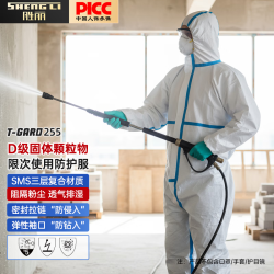 胜丽 T-Gard® D级防护服连体全身连帽无尘防尘服一次性防护服隔离衣防粉尘防水喷漆工作服