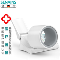 SENAINS 医用级高精准臂筒电子血压计测血压测量仪家用老人血压表  充电款