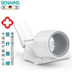 SENAINS 医用级高精准臂筒电子血压计测血压测量仪家用老人血压表  充电款